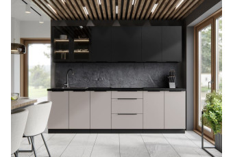 Kuchnia Arko-Sierra 260 cm