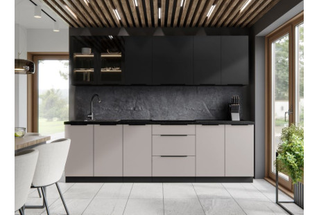 Kuchnia Arko-Sierra 260 cm
